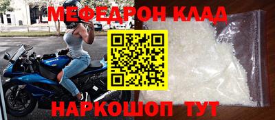 Альфа ПВП Ликино-Дулёво