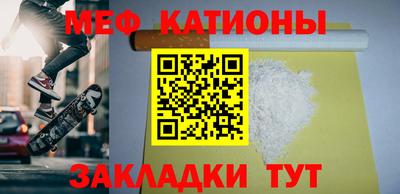 apvp Мариинск