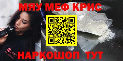 стаф Малоярославец