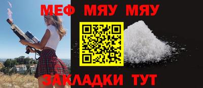 Альфа ПВП Ликино-Дулёво