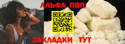 прущая мука Малгобек