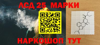 прущая мука Малгобек