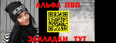 стаф Малоярославец