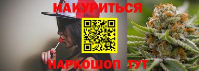 стаф Малоярославец