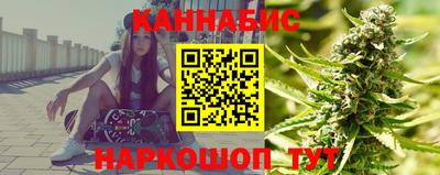 прущие крисы Ливны