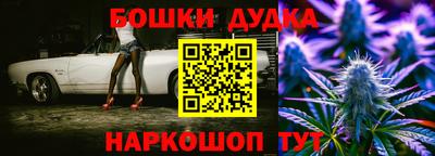 Альфа ПВП Ликино-Дулёво