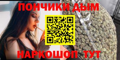 Альфа ПВП Ликино-Дулёво