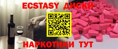 apvp Мариинск