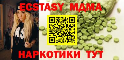 прущие крисы Ливны