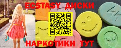 apvp Мариинск