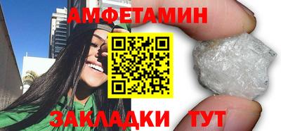 стаф Малоярославец