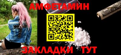 Альфа ПВП Ликино-Дулёво