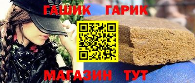 прущая мука Малгобек