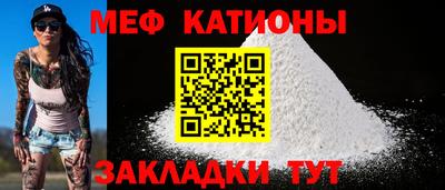 стаф Малоярославец